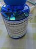 普丽普莱深海鱼油1400mg90粒*2浓缩omega3含EPA DHA 美国进口 实拍图