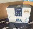 蒙牛特仑苏纯牛奶250ml*10盒 3.8g乳蛋白/100ml 精美送礼盒装 实拍图