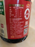 海天 0金标生抽酱油1.9L【特级酱油】金标系列 0添加防腐剂 实拍图