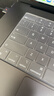 极川 苹果MacBook Pro 16英寸M5/4/3/2/1键盘膜2026/24/23款笔记本电脑键盘保护膜TPU超薄透明防水尘罩 实拍图