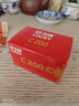 乐凯胶卷 彩色胶卷 135胶卷彩色负片 C200 36张/卷 相机胶卷 中国结（赠送冲扫抵扣码) 实拍图