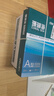 得力（deli）珊瑚海A4打印纸 75g500张*10包一箱 双面打印 加厚复印纸 整箱5000张ZF375【销冠系列】 实拍图