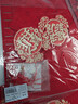 极度空间 乔迁新居必备入宅搬家礼品乔迁之喜装饰用品全套乔迁布置38件套 实拍图