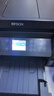 爱普生（EPSON）L6279商用墨仓式彩色无线多功能一体机 家用办公（打印复印扫描 wifi/有线网络 自动双面 输稿器） 实拍图