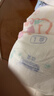babycare皇冠LaLa裤狮子王国拉拉裤mini装L20片(9-14kg)便携尿不湿 实拍图