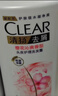 清扬女士去屑洗发水 樱花沁爽1.2kg烟酰胺净屑止痒留香洗头膏热门商品 实拍图