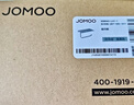 九牧（JOMOO） 浴室卫生间挂件纸巾架  纸巾盒 防水厕纸盒 手机置物架 【打孔|160*100*82MM】铝合金纸巾架 实拍图