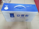 伊利安慕希高端原味常温酸牛奶230g*10瓶 礼盒装 12月底产 实拍图