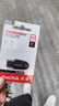 闪迪（SanDisk）64GB USB3.2 U盘 CZ550黑色 读速100MB/s 安全加密 数据恢复 学习办公电脑车载 高速大容量优盘 实拍图