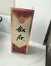 叙府 经典 浓香型白酒 52度 500ml 单瓶装 纯粮食酒 实拍图