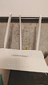 COMFAST CF-WR613N大功率智能300M无线路由器 家用全屋WIFI信号穿墙城中村高速稳定传输 实拍图