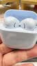 华为FreeBuds se2真无线蓝牙耳机半入耳式通话高音质快充长续航运动跑步游戏低延迟适用Mate60苹果手机 海岛蓝丨晒单送趣味挂件保护套 实拍图