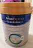美素佳儿（Friso）皇家较大婴儿配方奶粉2段（6-12个月）400克  欧舒丹礼盒 实拍图