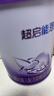 雀巢超启能恩2段 较大婴儿配方奶粉 6-12月适用850g*1罐 3倍DHA 实拍图