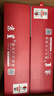 京呈LT2451墨粉盒适用联想LJ2400PRO/2605/2455D M7400PRO/7450FPRO m7605d/7615dna/7655dh打印机墨碳粉盒硒鼓 LT2451黑色 大容量粉盒2 实拍图