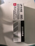 斑马牌（ZEBRA）【热门商品】RJF5按动笔芯0.5mm红色中性笔替芯适用JJ15 JJ55 JJZ58 JJZ15W等系列签字笔 10支 实拍图