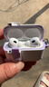 创思米适用于AirPods Pro二代保护套pro2磁吸苹果无线蓝牙耳机套防丢防摔机甲风创意手机支架保护壳 紫色 实拍图