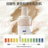妇炎洁私处护理洗护液女性私处洗液玻尿酸慕斯抑菌止痒去异味洗液100ml 实拍图