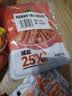 小龙坎麻酱流汁宽粉266g特产袋装火锅川粉非油炸方便速食火锅粉 实拍图