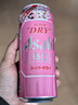 Asahi朝日超爽生啤酒500ml*4罐*6组 樱花春日限定款10.9度整箱装 实拍图