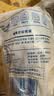 【1元限量抢】蓝心兔卡通垃圾袋抽绳式特厚加大家用袋子厨房手提 蓝心兔垃圾袋【90只】 实拍图