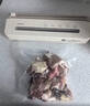 得力抽真空封口一体机小型家用真空包装机食品塑封机全自动真空机腊肉密封机保鲜干湿两用猫狗粮防潮 实拍图