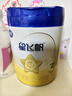 飞鹤星飞帆 婴幼儿配方奶粉3段(1-3岁) 700g 专利OPO 育儿补贴 实拍图