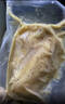 大希地 黑椒鱼排量贩装1200g 无骨无刺低脂肪高蛋白轻食 罗非鱼鱼柳鱼片 实拍图