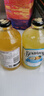 宾得宝（Bundaberg）含气菠萝椰子味饮料375ml*6瓶装 澳州网红春日出游果汁气泡水 实拍图