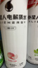 外星人电解质水0糖0卡饮料 600mL*20 荔枝海盐*6+白桃*6+青柠*8 整箱装 实拍图