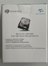 希捷（SEAGATE）安防硬盘 8TB 256MB SATA CMR垂直 机械硬盘 视频储存 数据恢复服务 希捷酷鹰 3.5英寸ST8000VX009 实拍图