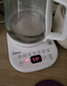美的（Midea）养生壶 1.5L全自动煮茶壶24h预约烧水壶12小时智能恒温 11档控温电热水壶MK-Y12Q 实拍图