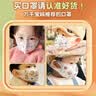万宝绿 防护儿童口罩3D立体6-12岁透气一次性口罩宝宝婴儿6-12个月0-3岁小学生卡通独立包装 【4-7岁防护】女宝*萌宠混搭色 【30片体验装】*独立包装 实拍图