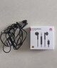 华为原装Type-C耳机有线mate70pro mate60 40 pro p60p50p40p30nova 12 13 14荣耀80 90 100适用苹果15 【Type-C数字音频耳机】CM33黑 实拍图
