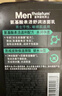 曼秀雷敦男士专用洗面奶早晚洁面组合150ml*2冰爽控油抗痘洁面送男生 实拍图