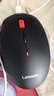 联想（Lenovo）AI智能鼠标N911S无线蓝牙双模鼠标 轻音 充电鼠标 办公学习笔记本电脑无线鼠标 实拍图