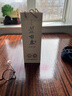 芦台春1972 酱香型白酒 53度 500ml 单瓶光瓶装 实拍图