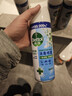 滴露（Dettol）消毒喷雾454ml*3瓶（铃兰*2+柑橘*1）鞋子除臭杀菌喷雾马桶消毒 实拍图