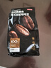 京东京造鲜来多 意式咖啡豆1kg 100%阿拉比卡醇厚低酸拿铁中烘浓缩手冲 实拍图