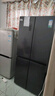 容声520L十字门冰箱大容量超薄一级能效风冷无霜双变频净味四开门家用以旧换新BCD-520WD12FP国家补贴 实拍图