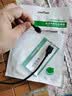 绿联（UGREEN）USB2.0转Type-C手机数据线3A快充线 数据传输线 carplay车充数据线 适用小米华为三星OPPO荣耀手机 充电传输线【USB2.0丨3A】黑色胶壳 0.5米 实拍图