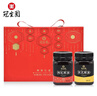 冠生园 枸杞/党参花蜂蜜礼盒500g*2瓶 中华老字号 送家人老人礼品礼盒 实拍图