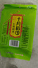 十月稻田 七色糙米 2斤 糙米饭 粗粮主食 新米 黑米 健身粥米 五谷杂粮米 实拍图