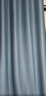 水星家纺免打孔窗帘遮光卧室全遮光布杆子全套飘窗遮阳帘5.0x2.7m蓝色 实拍图