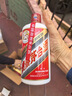 茅台 飞天 酱香型白酒 53度 500ml 单瓶装 25/26随机【名酒鉴真】 实拍图