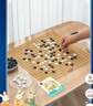 得力（deli）学生成人围棋套装仿玉棋子皮革棋盘收纳袋露营桌游益智礼物 实拍图