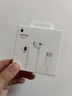 Apple/苹果 EarPods USB-C有线耳机 type-c有线耳机苹果耳机 苹果17有线耳机笔记本耳机游戏音乐 实拍图