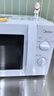 美的（Midea）快捷微波炉 家用小型 360°转盘加热 旋钮操控 易洁内胆（M1-L213B） 实拍图