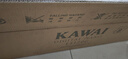 卡瓦依（KAWAI）电钢琴ES120 便携式卡哇伊88键重锤键盘成人儿童数码钢琴+X架礼包 实拍图