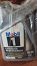 美孚1号全合成机油 金装长效EP 5W30 混动/本田HTO 4.73L 美国原装  实拍图